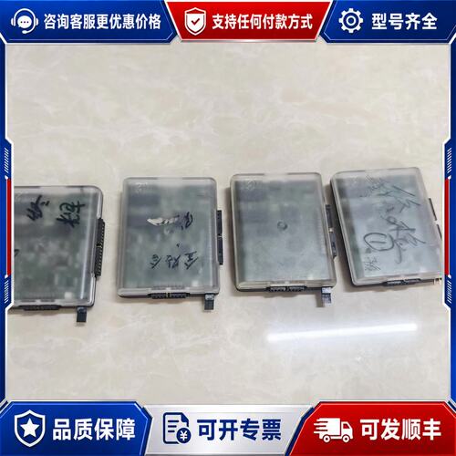议价Synaptics新思MPC04测试盒可维修