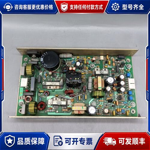 议价POWER SUPPLY CONCEPTS PSC116电可维修
