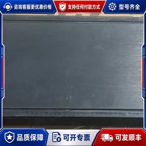 议价Control4 C4-IOX-E-B，control4可维修