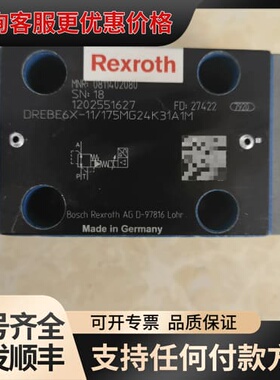 0811402080减压阀 DREBE6X-1X/175MG