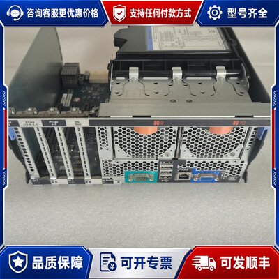 议价00FN811 IBM X3850X6 IO板PCI板 0可维修