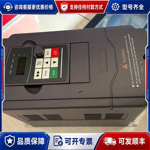 议价易驱 CV3100-2S0022M 变频器可维修