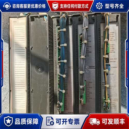 议价FAGOR／RIO70POWERSUPPLY一个可维修
