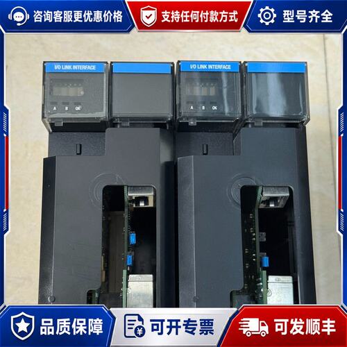 议价霍尼韦尔PLC模块 TC-IOLI01, 功可维修