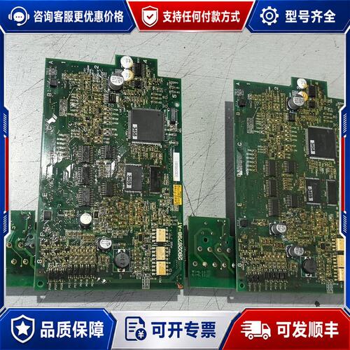 议价日立变频器SJ300控制板主板CPU板接线端子io板IL-S可维修