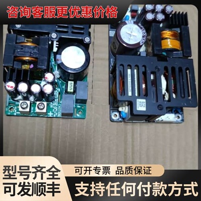 议价 TDK-Lambda CUS600M1-24/MDR 电源 可维修