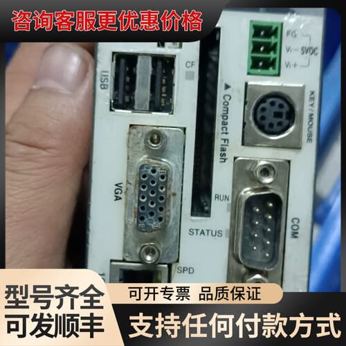 议价 CONTEC CPU-SB10 工业控制主机 可维修