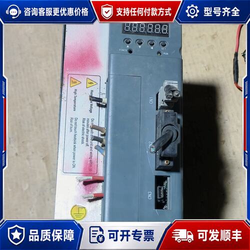 议价伊菜斯驱动器ESDC-075DP 图片可维修