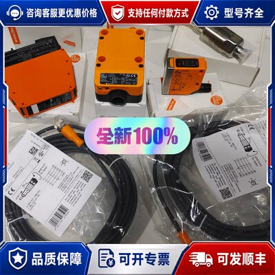 议价SBY332 pn7160 PX3224 OGP10可维修