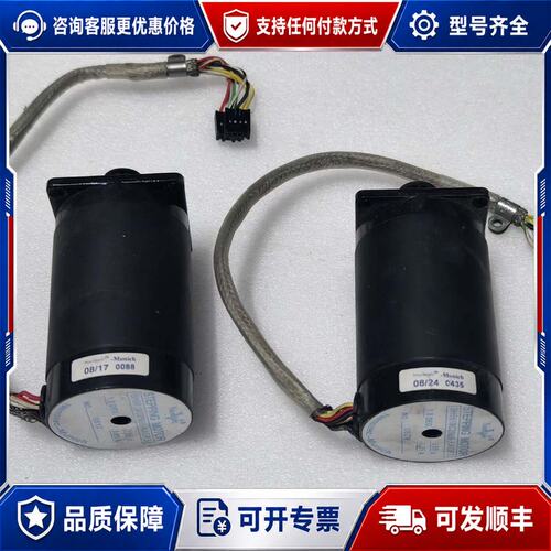 议价Nanotec-Munich电机SH5618-C2908-K可维修