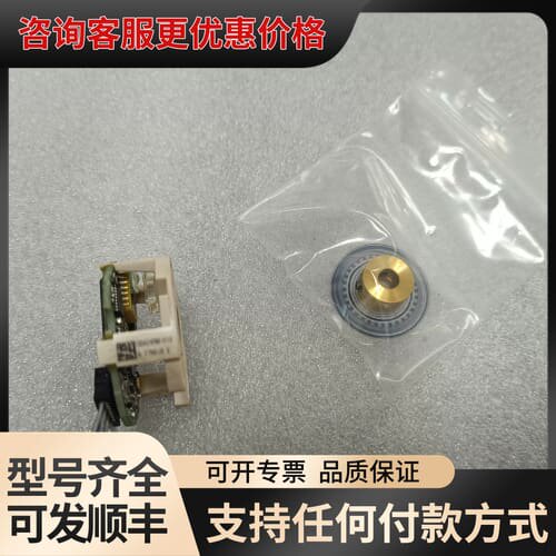 伺服电机编码器 OBA24RM-010