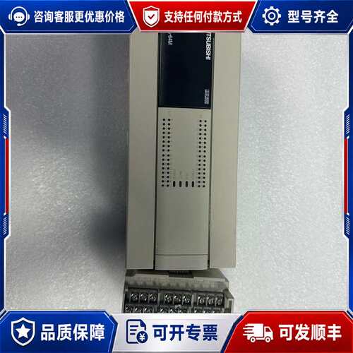 议价三菱PLC FX3U-64MT/ES-A+FX3U-4AD可维修