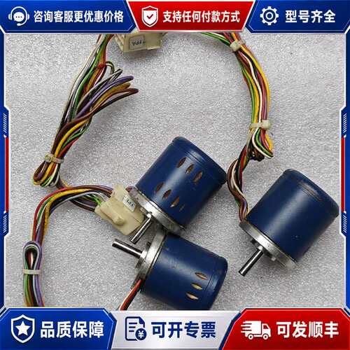 议价ebmpapst无刷电机ECA 2725 933 272可维修