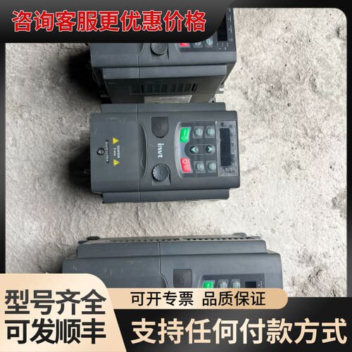 议价 英威腾 GD200A-2R2G-4 变频器 可维修