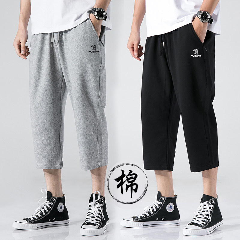 啄木鸟男夏季薄款休闲七分裤