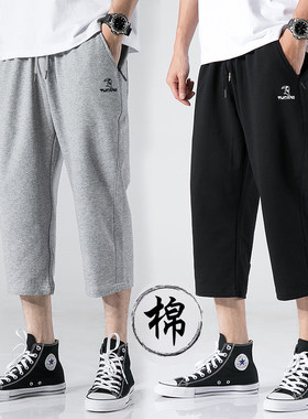 啄木鸟男夏季薄款休闲七分裤