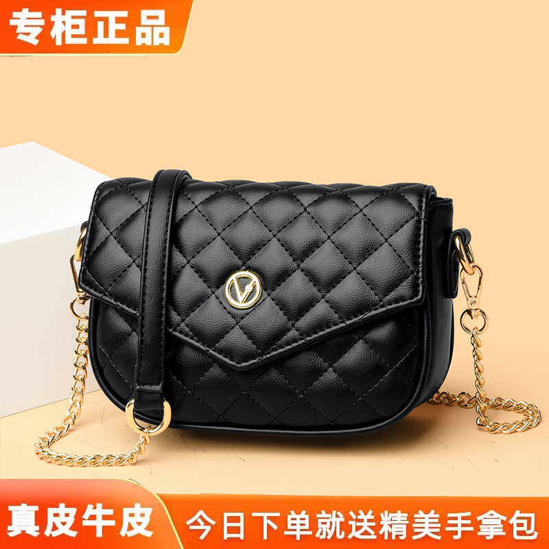 真皮女士小方包夏天小包包女式2024新款斜挎女款单肩链条包高级感