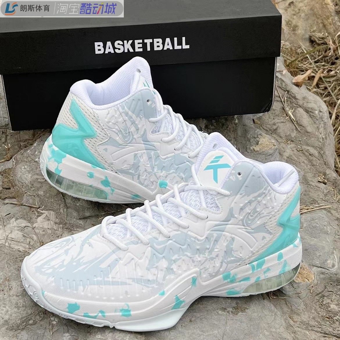 anta/安踏 kt3 team汤普森 团队款男子高帮减震耐磨实战篮球鞋