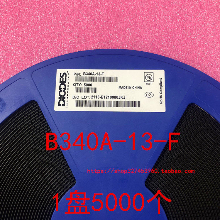 B340A-13-F DO-214AC SMA 贴片肖特基二极管 1盘5K 整盘 B340A