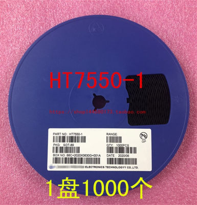 HT7550-1 低压差线性稳压电路 18V 24V SOT-89 1盘1000 个=120元