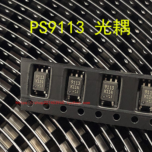 PS9113贴片光耦原装进口