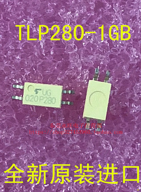TLP280-1GB TLP280-1 P280GB 贴片 SOP-4光电耦合 全新原装 P280G