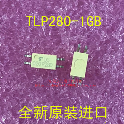 TLP280-1GB TLP280-1 P280GB 贴片 SOP-4光电耦合 全新原装 P280G