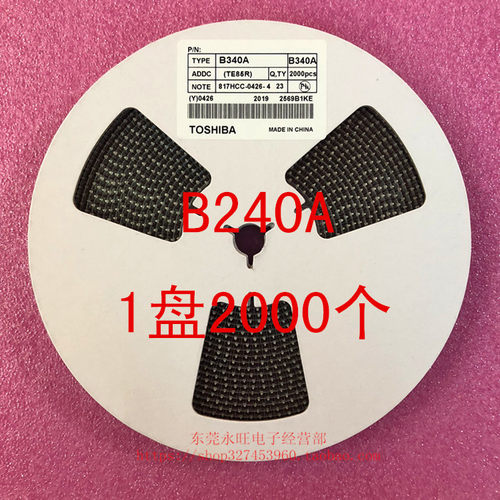 B340A-13-F肖特基二极管