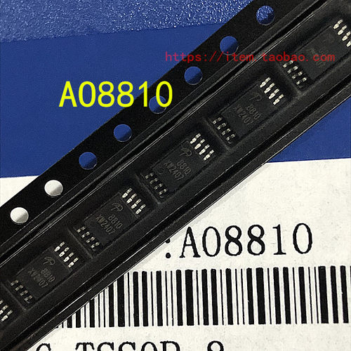 AO8810 丝印8810 TSSOP-8 贴片N沟道 MOS场效应管 AO8810全新原装