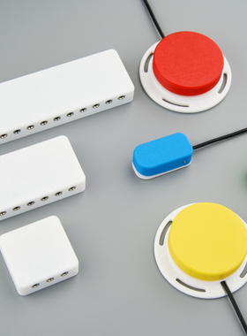 Mir自适应无障碍自定义键盘控制器快捷键脚踏板开关MIDI游戏XBOX