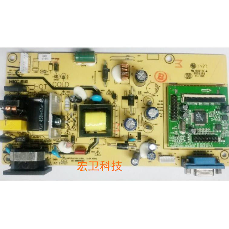 惠科2136 21寸液晶显示器彩色电脑背光恒流升高压一体主板电源板