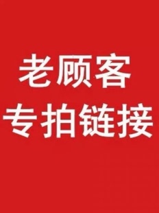 拉拉裤 包邮 学步裤 多肽护臀柔薄干爽透气不侧漏 一体裤 婴童纸尿裤