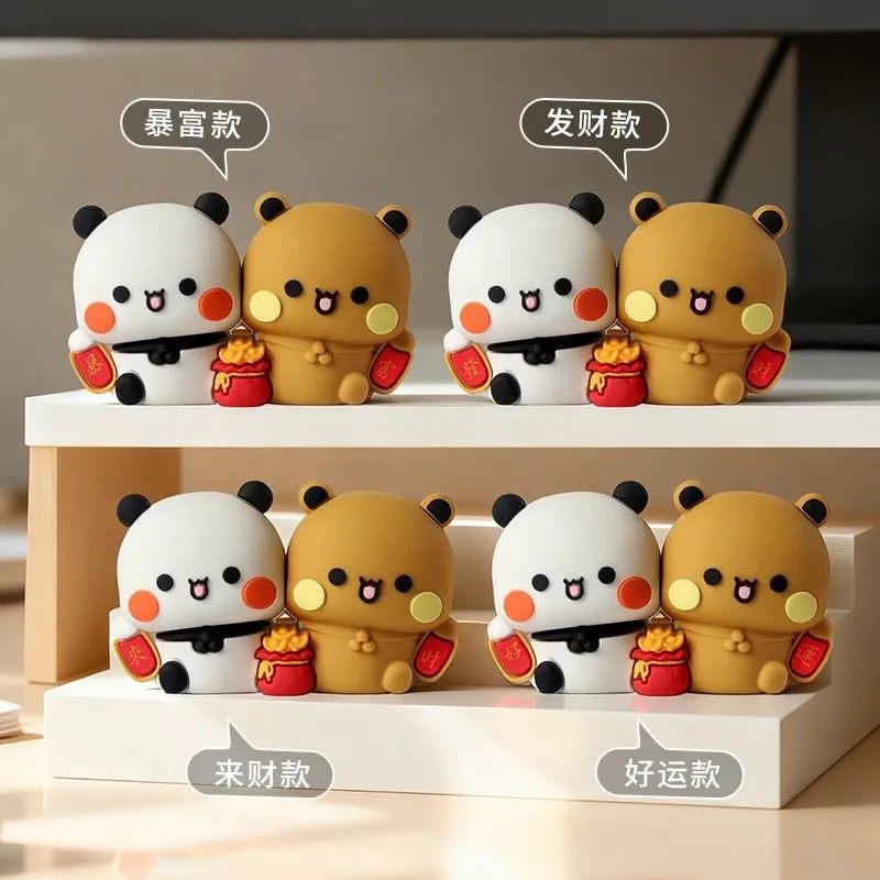 熊猫一二布布桌面办公室招财摆件