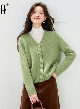 OSA欧莎绿色针织开衫女2025秋冬新款V领宽松显瘦巨好看的毛衣外套