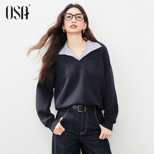 OSA欧莎卫衣女款2026新款春装条纹拼接翻领宽松假两件设计感上衣