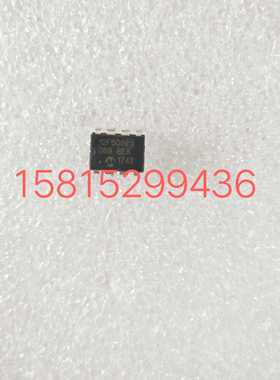 PIC12F508-I/P原字包质量DIP8