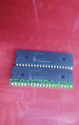 PIC16F887-I/P单片机供应商直插芯片DIP40热卖中己通过测试