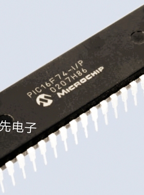 PIC16F74一l/P 进口正品包质量 PlC16F74