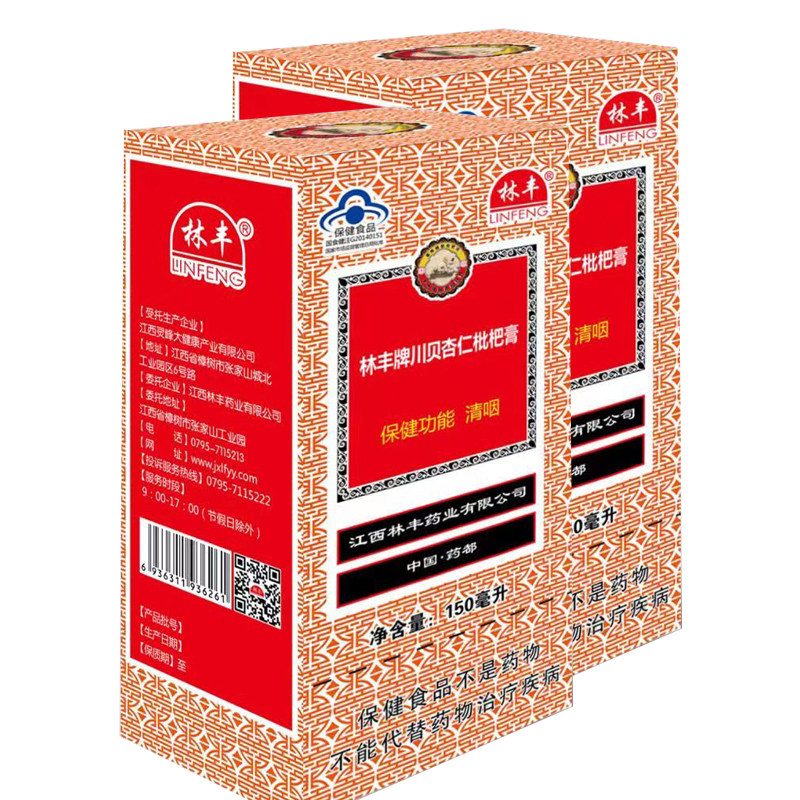 川贝杏仁枇杷膏润喉清嗓150ml/瓶生产日期最新