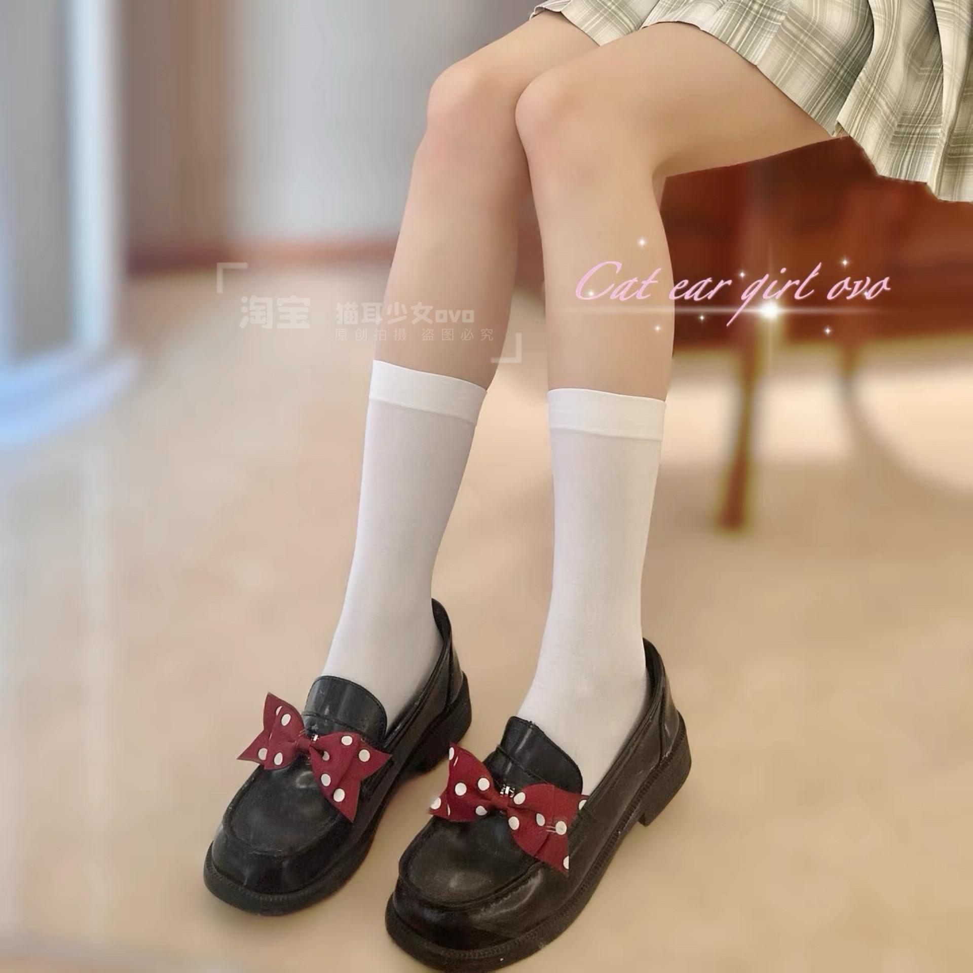 猫耳少女ovo 天鹅绒白黑色过膝大腿袜小腿袜中筒袜Jk Lolita 短袜