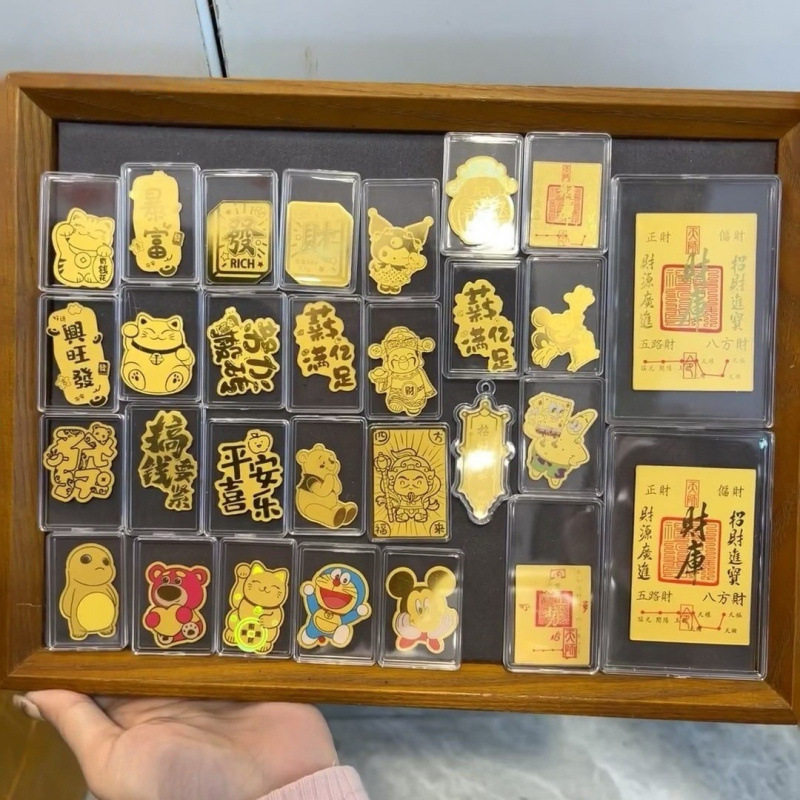 足金999暴富手机贴公主请发财招财猫财库黄金贴水贝爆款文创礼品,金属材料及制品,其他金属制品,淘宝优惠券,粉丝福利购,淘宝优惠卷