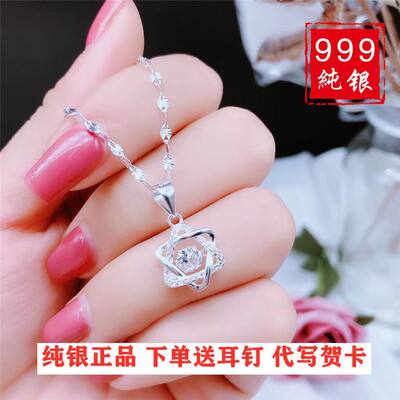 足银999o字链女2025新款锁骨链