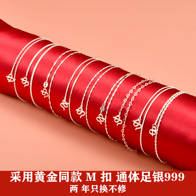 999纯银盒子链女锁骨链素链