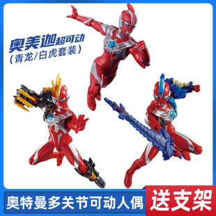 奥美迦奥特shf玩具豪华版星石多关节可动手办人偶赛罗男孩礼物