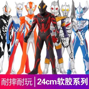 大号24CM奥特软胶人偶模型怪兽变形超人偶泰迪迦贝利亚赛罗玩具