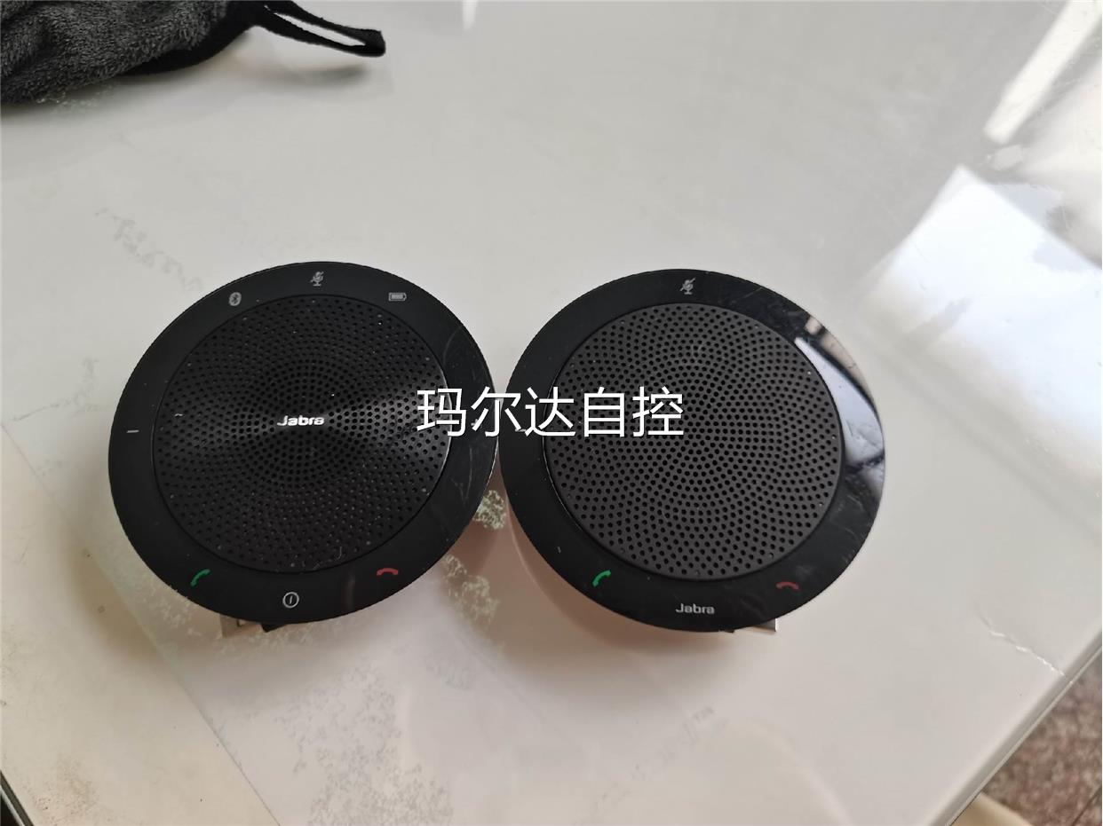 询价捷波朗(Jabra)视频会议全向麦克风 PHS001U PH议价