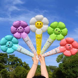 趣味运动会加油棒助威雏菊手持物活动表演拉拉队道具拍照气球装 饰