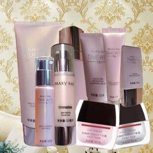 玫琳凯幻时抗皱套装5X紧致抗衰滋润保湿补水化妆品官方正品