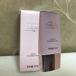 玫琳凯幻时滋润修颜粉底乳正品bb霜保湿遮瑕官方正品化妆品