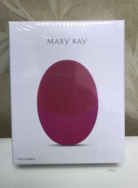 玫琳凯净澈电动官方正品洗脸神器